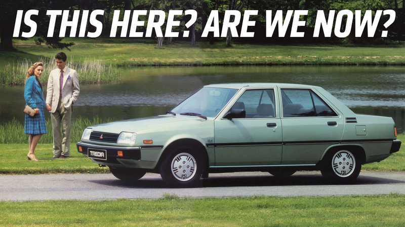 Illustration for article titled Meh Car Monday: I'm Not Certain I Didn't Just Make Up The Mitsubishi Tredia